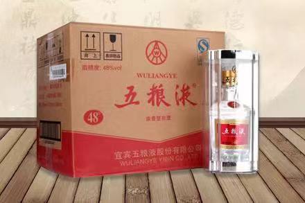 信丰五粮液回收